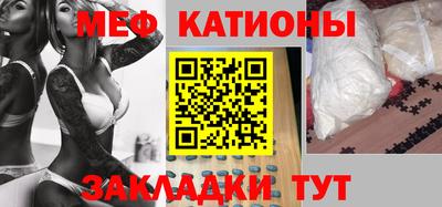 синтетический гашиш Пенза