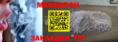 синтетический гашиш Пенза