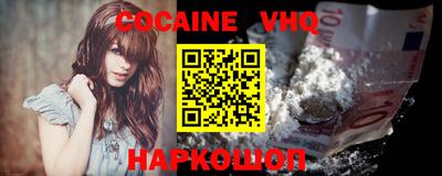 мескалин Первоуральск