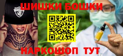 синтетический гашиш Пенза