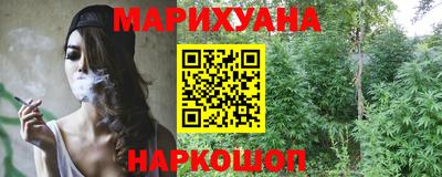 синтетический гашиш Пенза