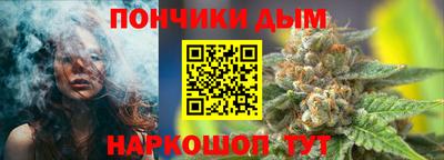 синтетический гашиш Пенза