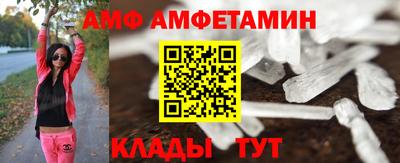 мескалин Первоуральск