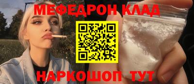 синтетический гашиш Пенза