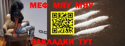 крисы Партизанск